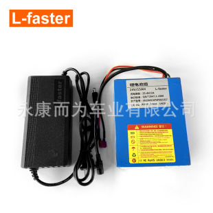 24V 15Ah 늄�����܇�늳�2A ����� 18650 늳ؿɳ��늳ؽM