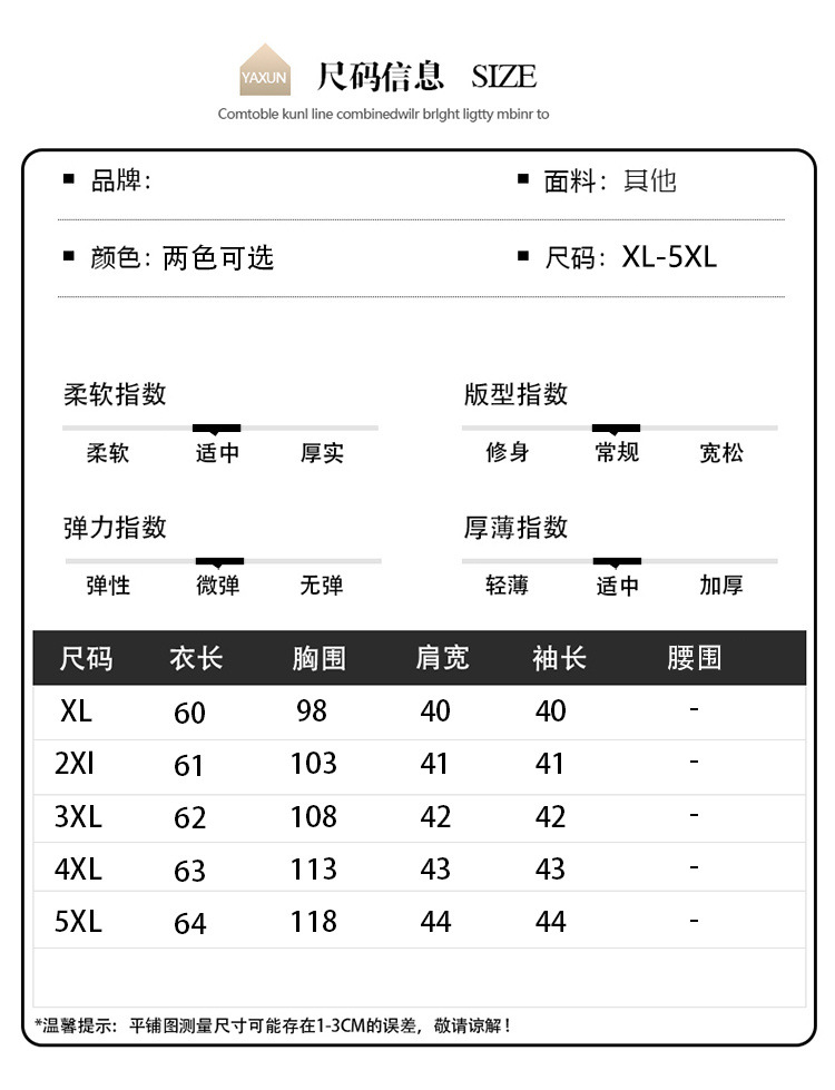 431e310a-ecb1-4769-a678-8dfd4612bb8f.jpe