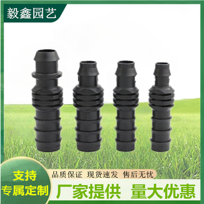 Fábrica al por mayor 20pe bypass tubo de riego PE multi-especificación enchufe bypass accesorios de tubería de goteo agrícola