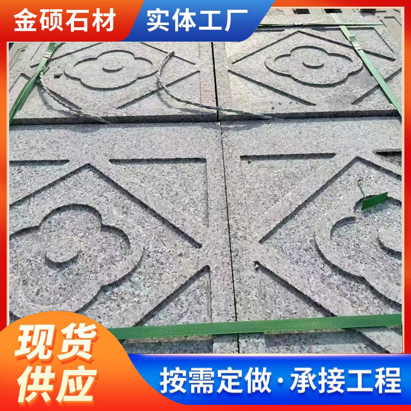 48ee582c7b304307a204e0e4865049