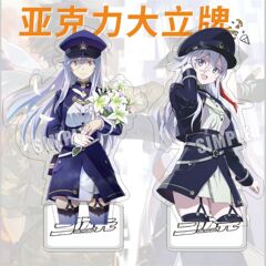 86-不存在的戰區弗拉迪蕾娜·米麗潔 辛恩·諾贊科蓮娜亞克力立牌