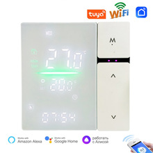 电采暖温控器 控制器16A电热膜发热电缆 WIFI智能涂鸦地暖温控器