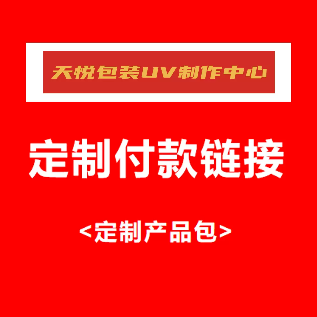 厂家定制马口铁方形红茶叶铁罐螺旋盖茶叶罐食品马口铁罐