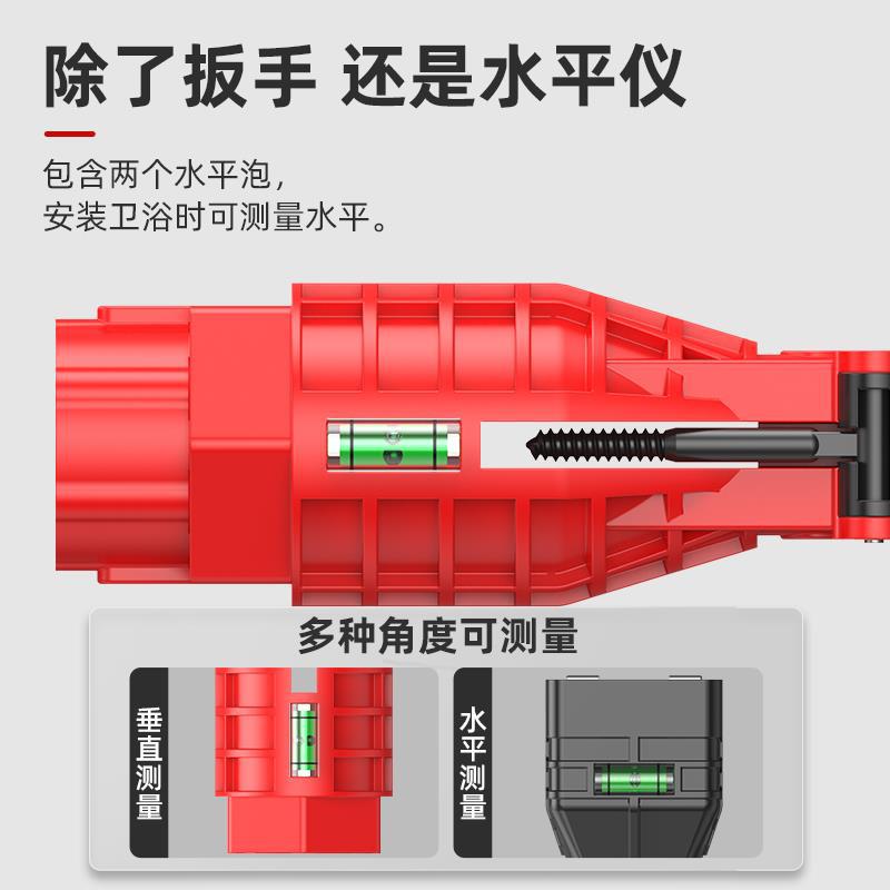 Inicio llave de fregadero baño especial 18 en 1 grifo multifuncional tubería de agua desmontaje e instalación herramientas de hardware