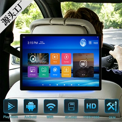 Premium selection of external Android monitors and headrest Android monitors
