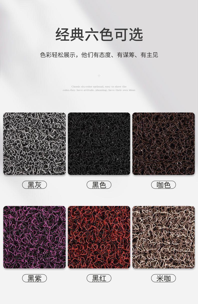 Car floor mats, carpet-style silk loop, custom-made for specific cars, highly durable, easy to clean, waterproof, and can be cut to size