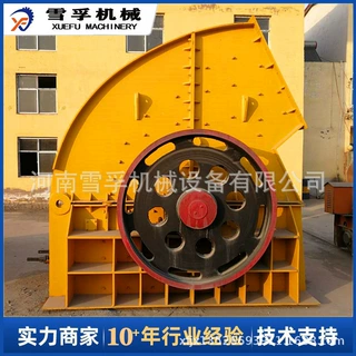 重型锤式破碎机花岗岩石灰石到煤矸石破碎一机搞定建筑碎石与制砂