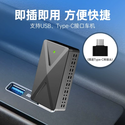 two-in-one Android mirror car – Simsiz CarPlay və Android Auto