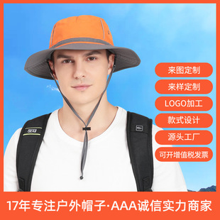 Spring and summer UPF50 + sun hat female fisherman hat outdoor mountaineering light Big hat sunscreen hat summer cool hat custom