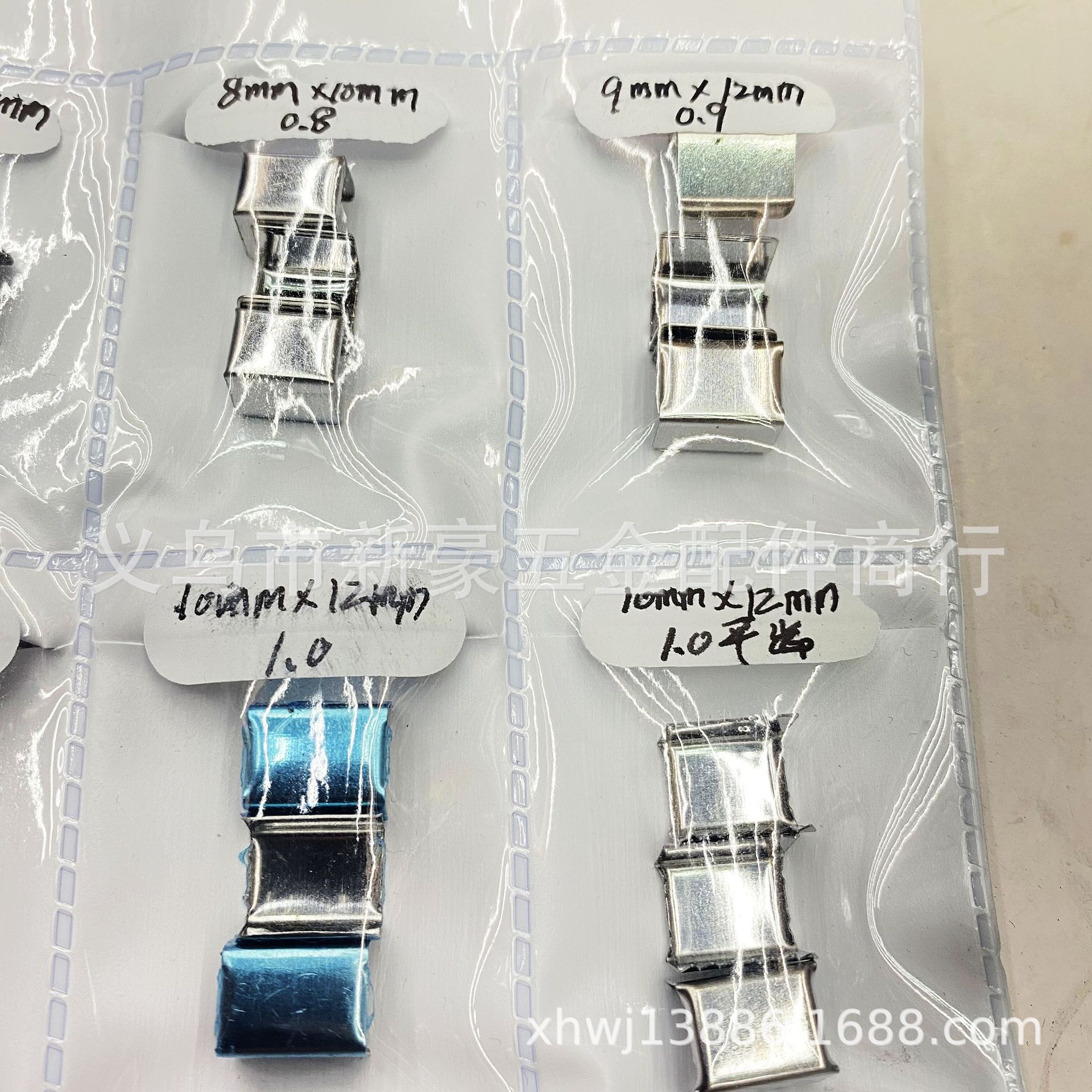 微信图片_20240630095349