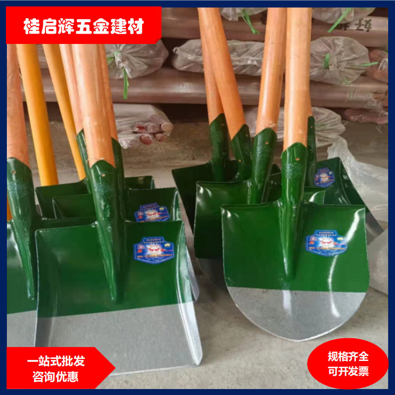 【批发工业、工地、农用铁铲】铁锹铁铲锰钢铁锹规格齐全量大包邮