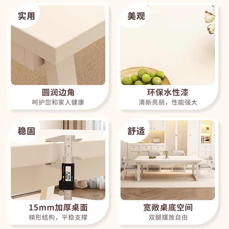 Mesa de comedor de piernas de madera maciza, mesa de alquiler de estilo francés, mesa de madera doméstica, mesa y silla de comedor comercial