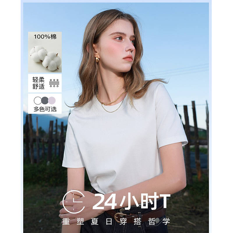 2026夏季新款白色正肩短袖宽松上衣女团体服定制工作服韩版印logo