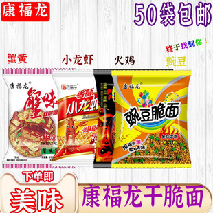 Ww������з��з�S�p�Ӹɳ�����u���r�㶹�ɴ��淽������ը53����