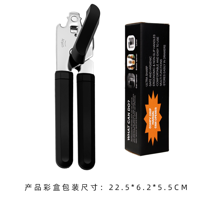 k2 모델(칼라 박스)