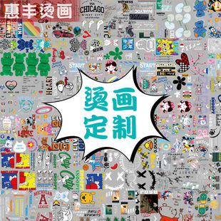 ���b���Dӡ�C�����Ƴ��ƈD����ʽ��ͨ�C���C�Dˮϴ�Cӡ��logo����