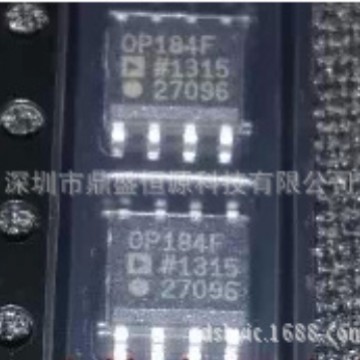 鼎盛恒源OP184ESZ精密放大器全新原装现货OP184ES欢迎咨询