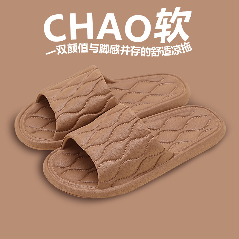 카키