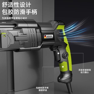 Zhipu Light Electric Hammer Percussion Drill Turning Concrete Wall Hole Small Electric Pick Dual-purpose Household Industrial Large X20