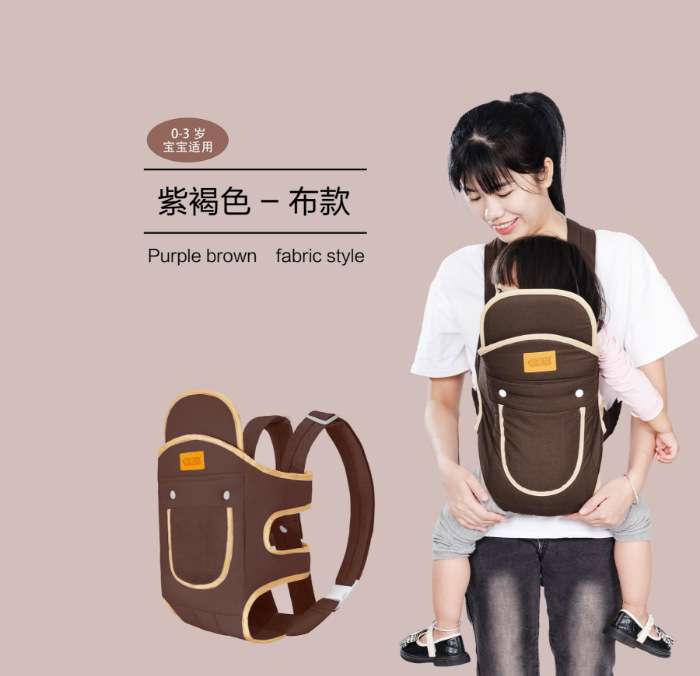 보라색 브라운 _ 천