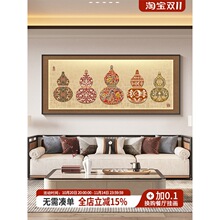 �帣�R�T�͏d�b�����ʽɳ�l�������쮋2025�¿���J�ڮ�Ԣ���