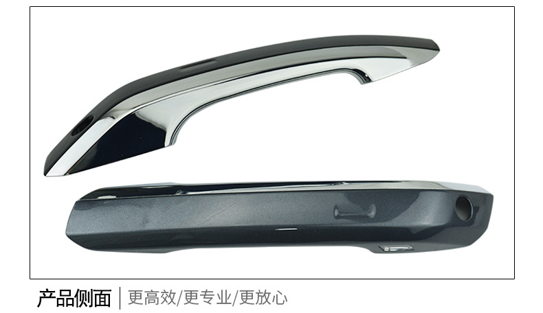 Suitable for Audi A4L A5 Q5L Exterior Door Handle Outer Handle Shell Cover 8Wd837875/876