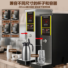 ������΢��X��ˮ�����ò��Mʽȫ�Ԅ��_ˮ�C�̲���̨늟��_ˮ��