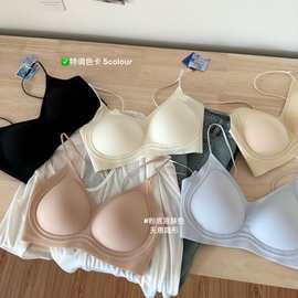 冰感奶皮细闪肩带液态果冻内衣美背无痕夏薄款吊带一体背心式文胸
