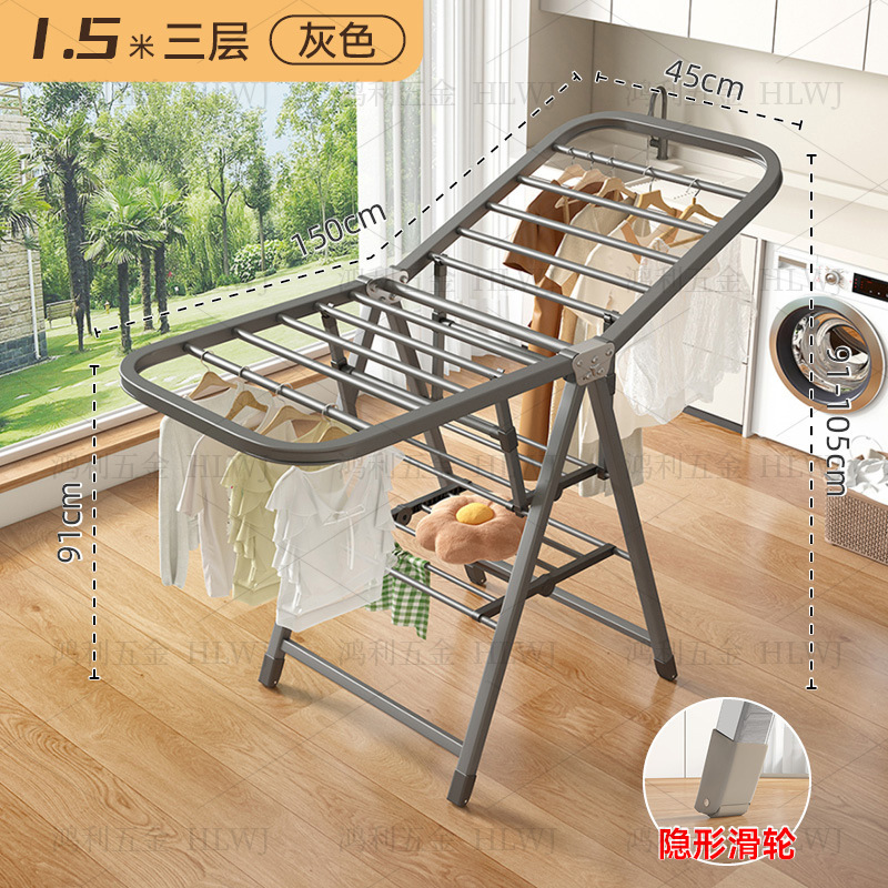 折りたたみ式ハンガー床置き室内用ベランダ物干しポール寝室ハンガー干し布団神器物干しハンガー|undefined