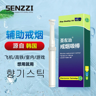 �}���α����柟�����䟟�����o���柟�aƷ��Ůͨ�ý䟟�aƷ