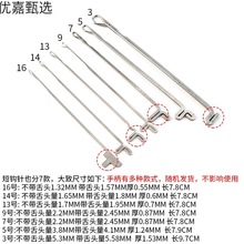 �����^�hᘻ�����ͨС̖�L����p�^ë�����a�ؾ��^����������֮�M