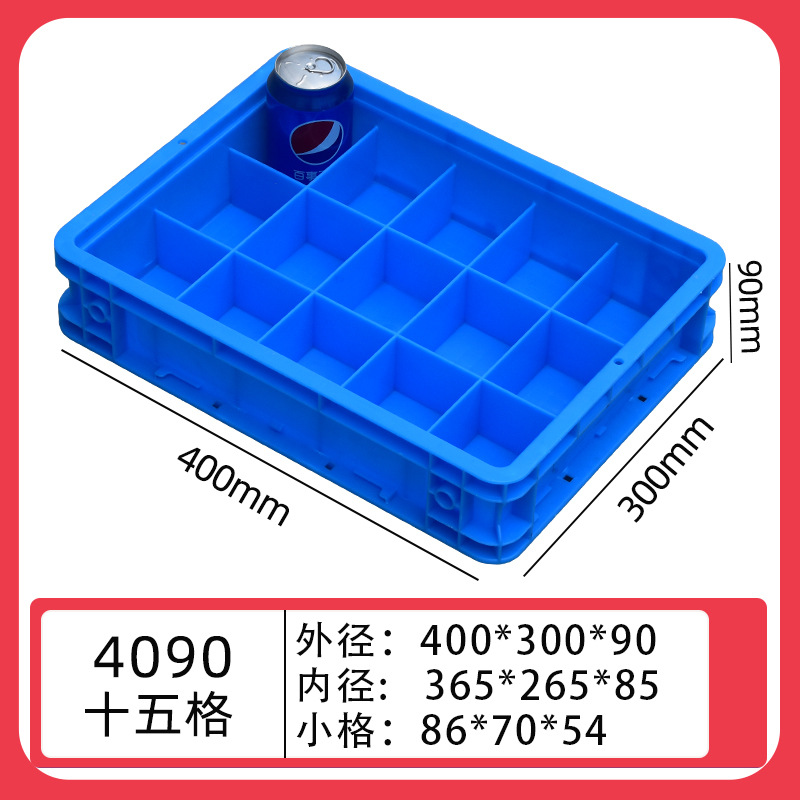 4090 15개 그리드/400*300*90