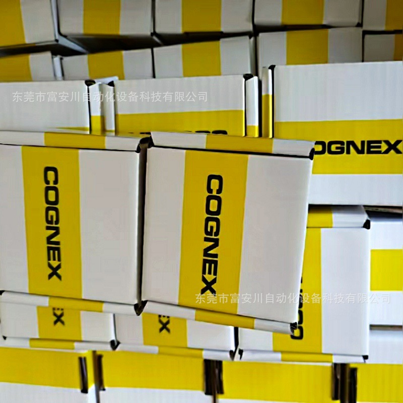 微信图片_202408281746253