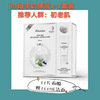 Import moisturizing face mask with hyaluronic acid from pearl, Korean style