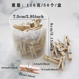 ���bԭľɫ���DᔊA��ľ�Aܛľ�A����Ƭ�A���b�����������diy
