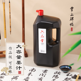 ���ķ����]��ë�Pī֭���������ķ��Č���ɫ�����๦�ܴ�ƿīˮ