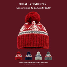 毛球圣诞毛线帽女秋冬复古费尔岛风针织帽滑雪防风喜庆套头帽子男