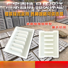 ��ˮ���w����ˮ����ˮ����ˮ��ģ�߻�����������|���w����ĥ��