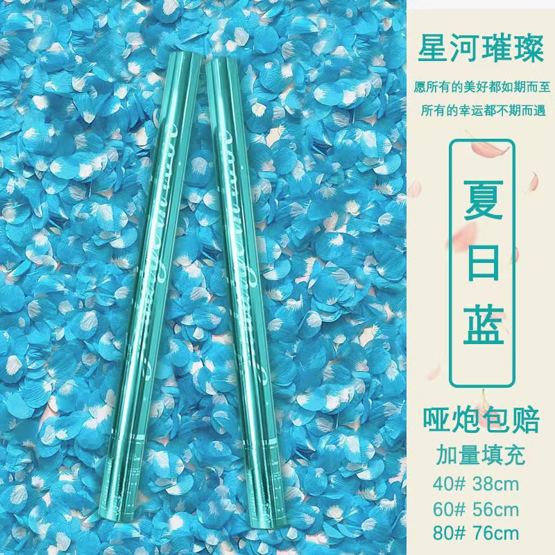 【40 모델】여름 푸른 꽃잎 비