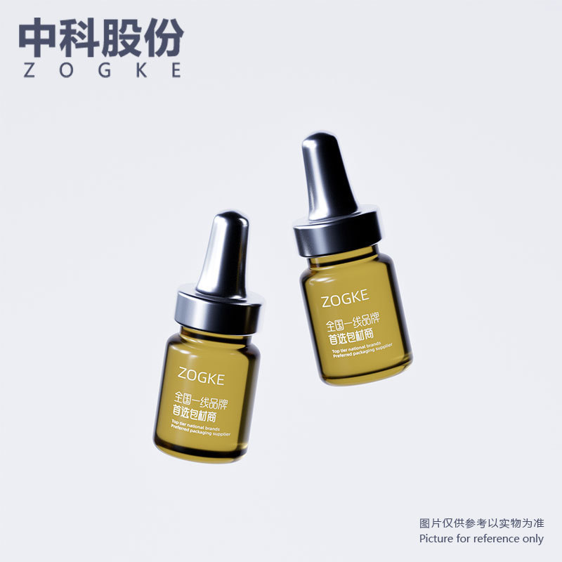 5ml10ml西林瓶医美原液冻干粉瓶精华小样分装瓶批发西林瓶批发|undefined