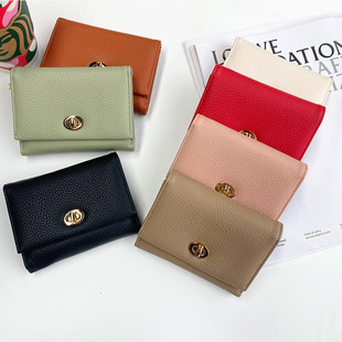 Women's Wallet Ins Trendy Solid Color Simple Folding Coin Purse Genuine Leather Textile Internet Celebrity Lock Wallet Walle