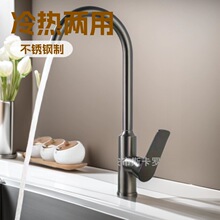 ���P䓏N��ϴ����ˮ���^����ɫ��������p�ü���ϴ��ؿ����D���^