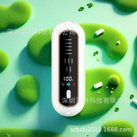 冰箱净化器;蒸汽清洁机;空气净化器