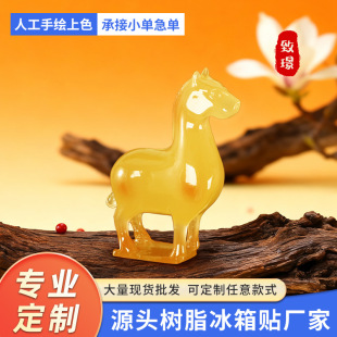 �S���R��֬�������w�����N�R���ɹ��Ҿ��b���Ф�R���⹤ˇƷ���N