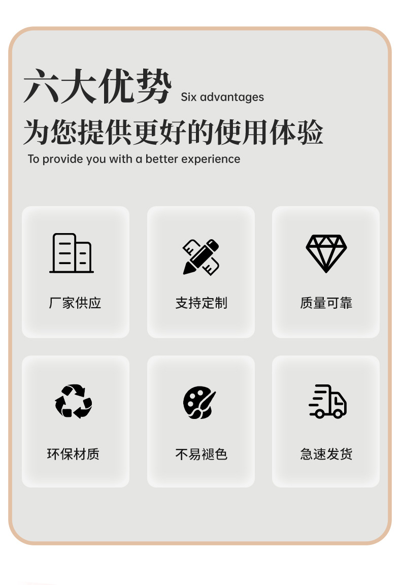 O1CN01lpIswB1tSi9qT8EFt_!!2217878695901-0-cib.jpg?__r__=1721727746046