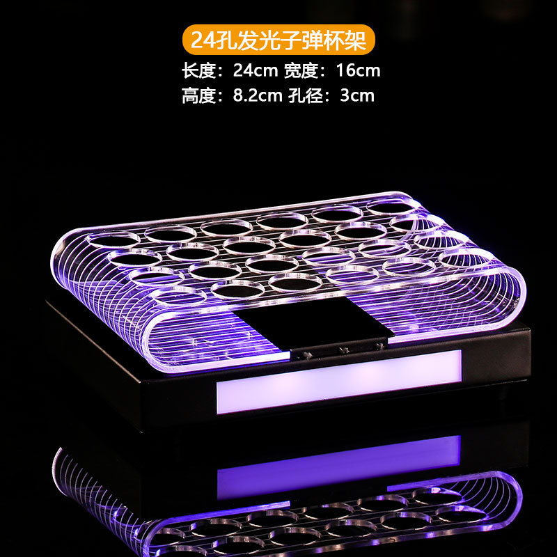 Apertura colorida de 3 cm en el estante de la taza luminosa de 24 agujeros