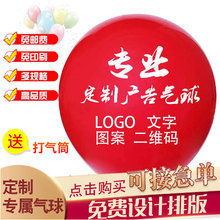 ӡlogo ӡˢάԲҵӡˢ