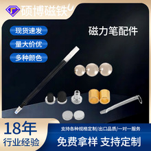 ���F�P���ԹP �őҸ� fidget pen ���Խ≺�P�ŭh�����P���