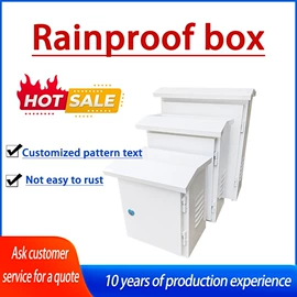 交通安全标识;道口标柱;其他交通安全