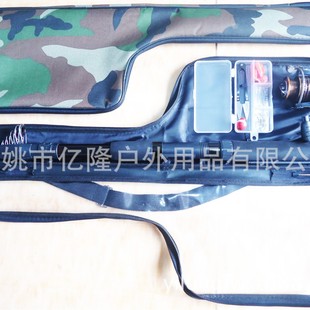 Fishingrodsetkit Fishing Rod Fishing Gear Set Lightweight Design